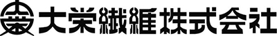 大栄繊維株式会社