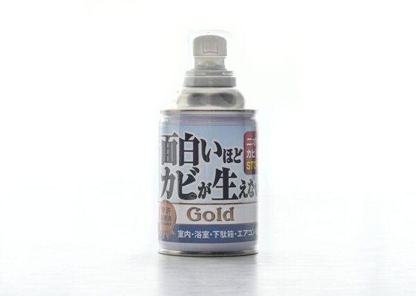 面白いほどカビが生えないGold画像