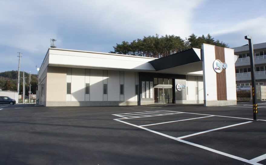 Sホール