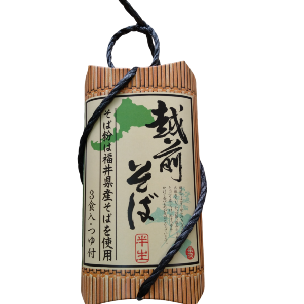 永平寺そば／越前そば画像