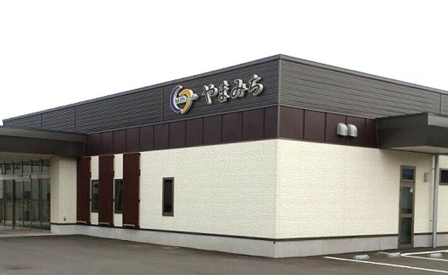 Y造花店