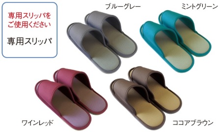 スリッパ殺菌ディスペンサー　SSDX/SSDX-V画像
