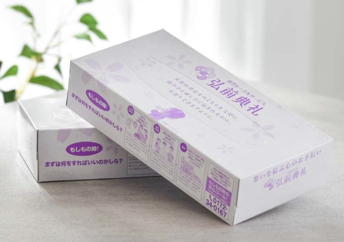 BOXティッシュ