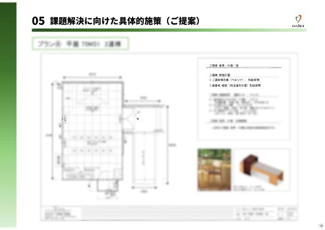 「火葬待ち」に備える、新しい安置室のかたち